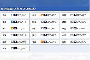 金宝搏188其他网站截图1