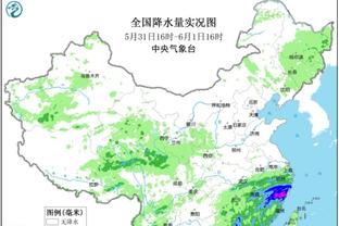 Betway体育网址是多少截图3